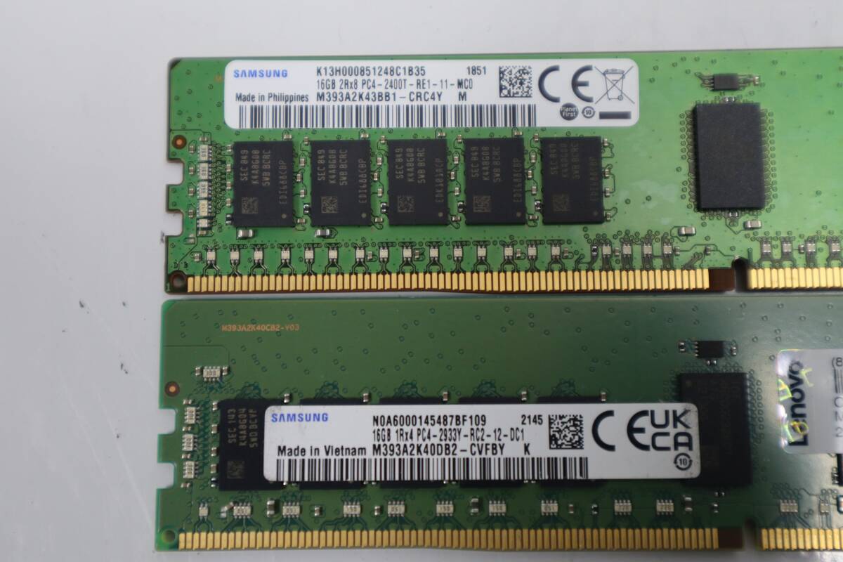 E7680 Y total 32GB(16GB×2 sheets ) Samsung 16GB 2Rx8 PC4-2400T-RE1-11 & SAMSUNG 16GB 1Rx4 PC4-2933Y-RC2-12 server for memory 