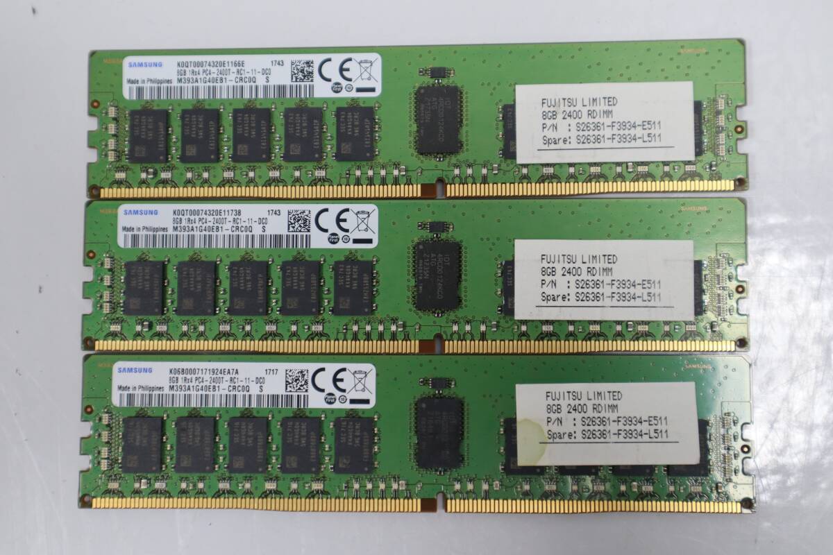 E7682 Y 3枚セット計24GB Samsung Fujitsu M393A1G40EB1 8GB 1Rx4 PC4-2400T DDR4 メモリ サーバー用 S26361-F3934-E511 RX2530 RX2540用の画像1
