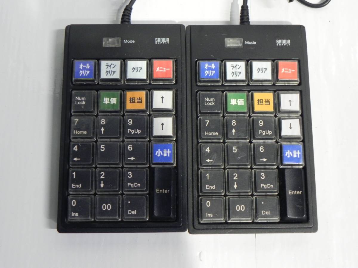 E5780 Y L[2 шт. комплект ]NT-19UH2BK SANWA программируемый цифровая клавиатура 