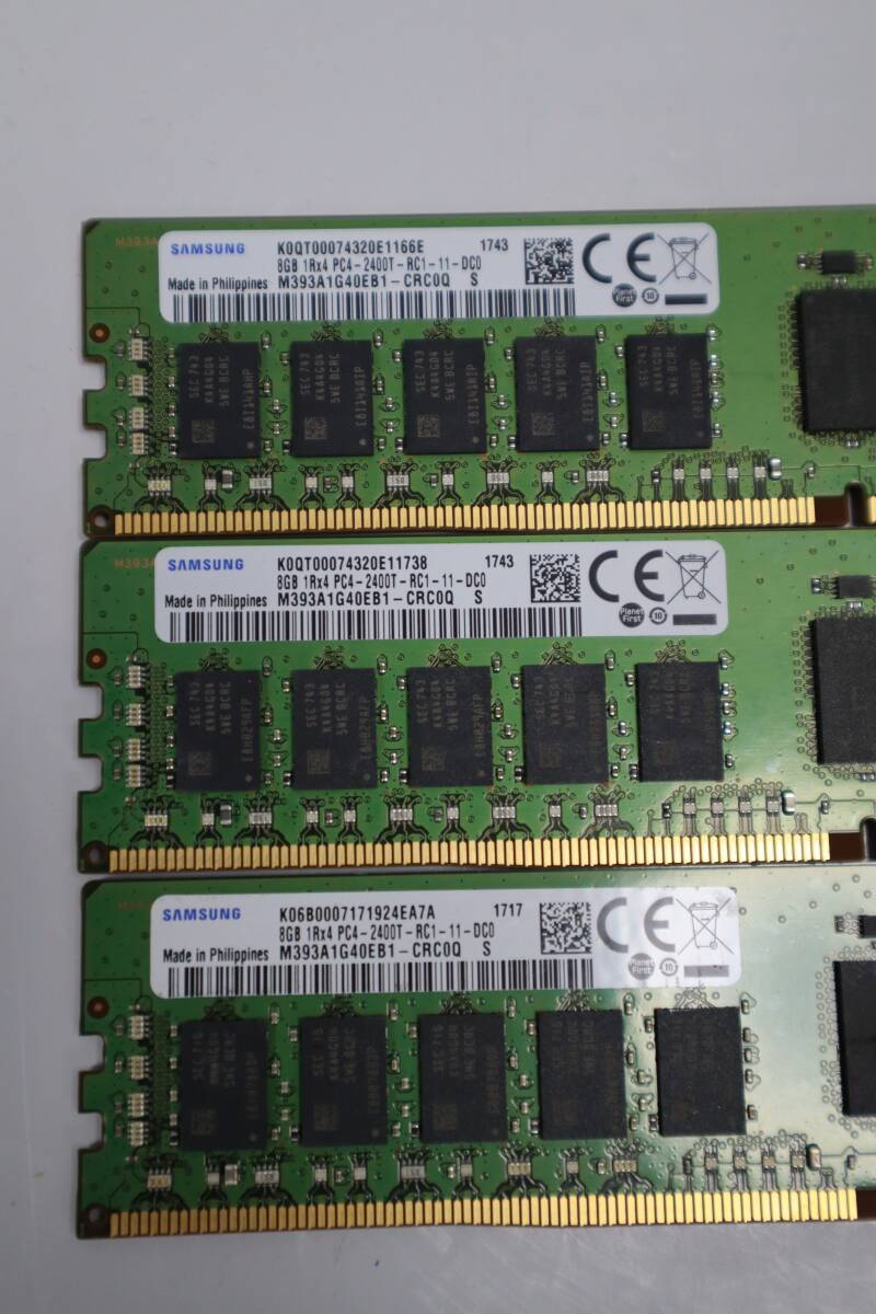 E7682 Y 3枚セット計24GB Samsung Fujitsu M393A1G40EB1 8GB 1Rx4 PC4-2400T DDR4 メモリ サーバー用 S26361-F3934-E511 RX2530 RX2540用の画像2