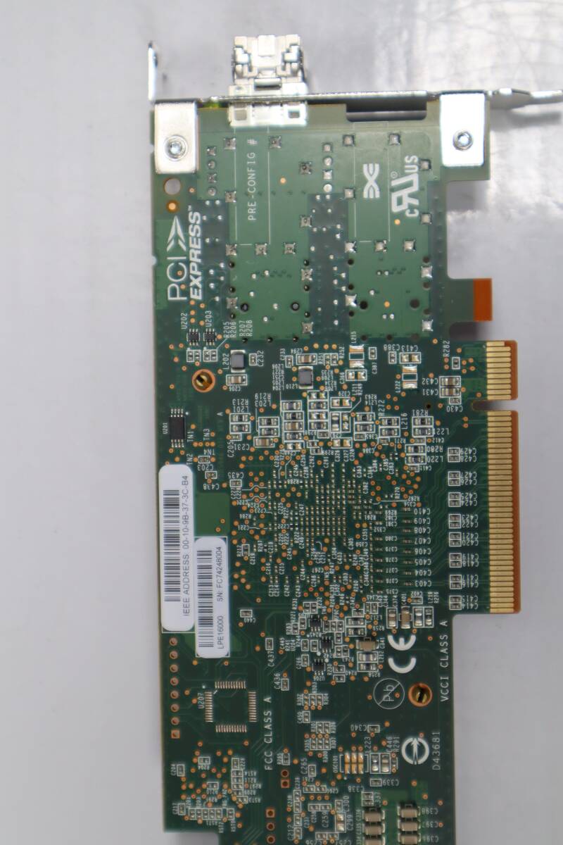 E7753 Y 【2個セット】Fujitsu Emulex LPE16000 16GB FC HBA 1-Port Low Profile/ Avago AFBR-57F5MZ-ELX 光トランシーバ 付き_画像7