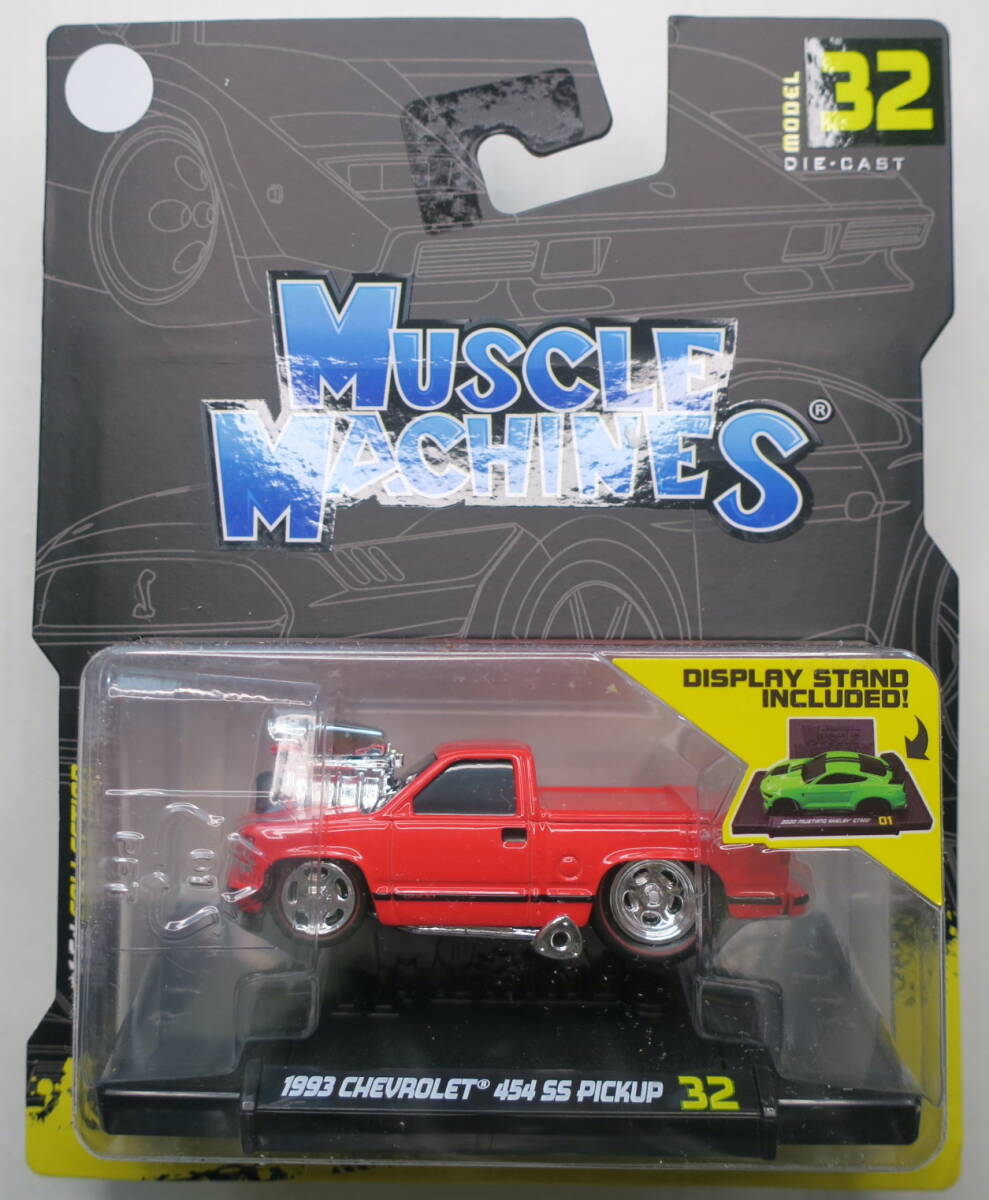 ☆maisto　MUSCLE MACHINES 32 '93 CHEVROLET 454 SS PICKUP　シボレー　ピックアップ_画像1