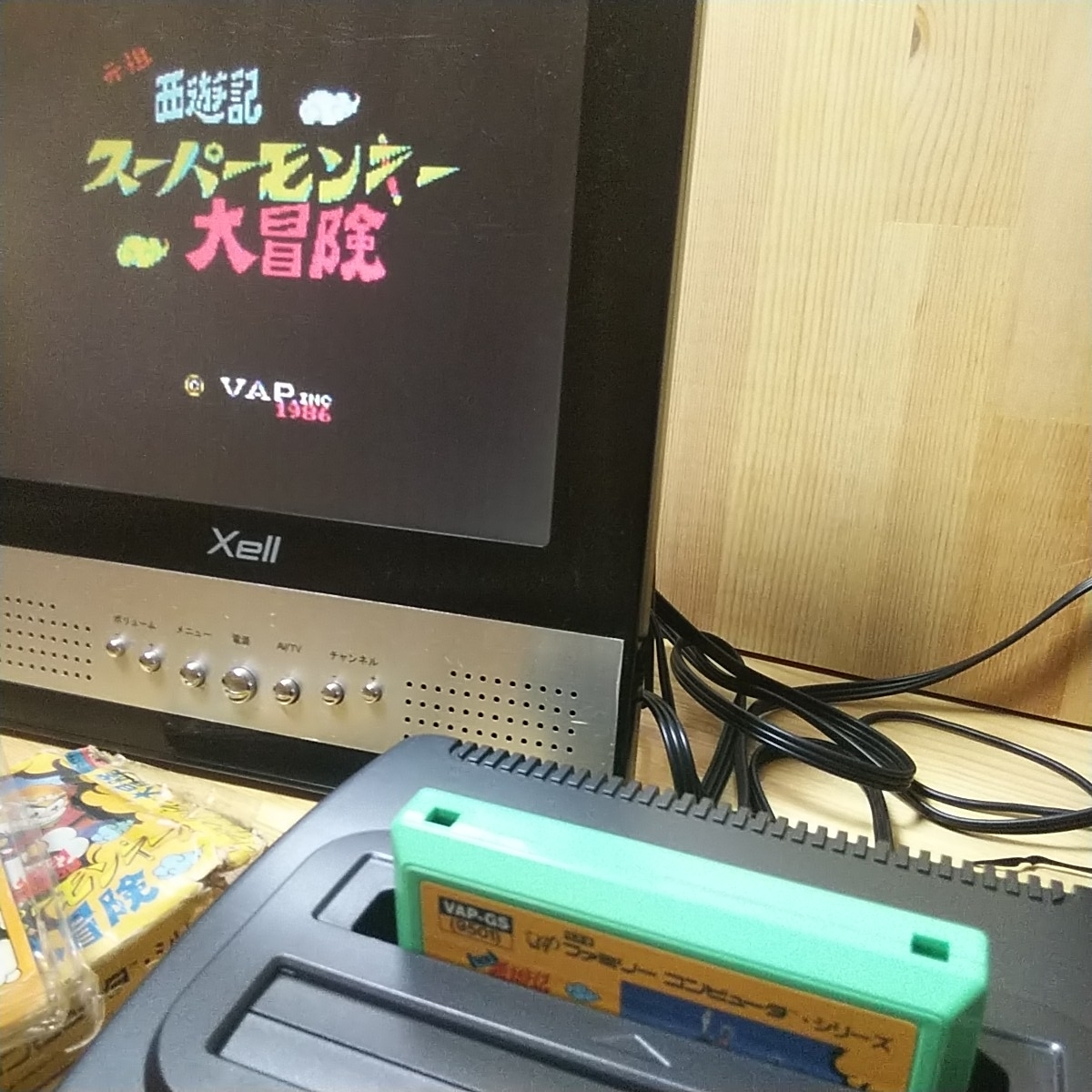 ファミコンソフト　元祖西遊記　スーパーモンキー大冒険_画像1