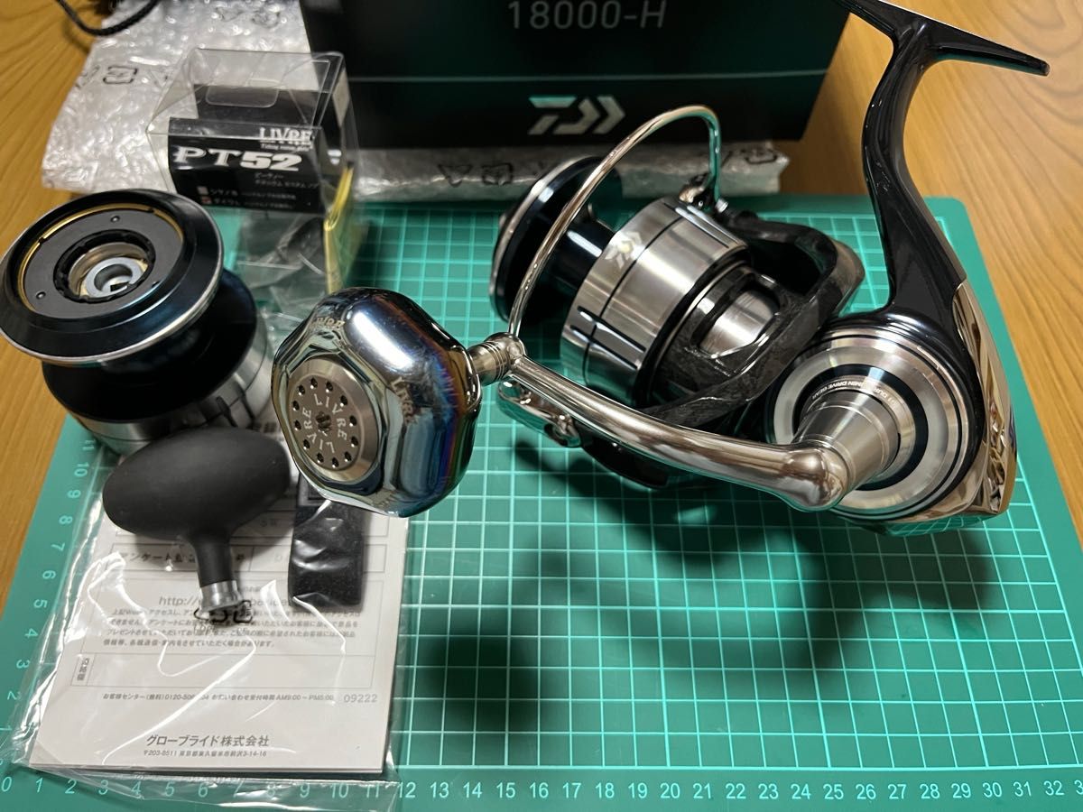 セルテートSW 18000H 替えスプール リブレハンドルノブ付き セルテートSW 18000H 替えスプール リブレハンドルノブ付き