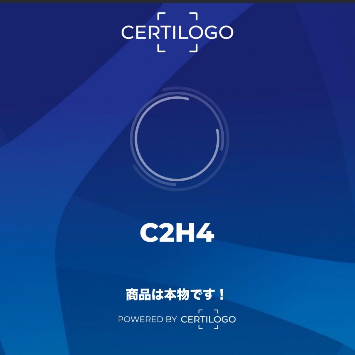 C2H4 シーツーエイチフォー　ナイロンジャケット ジャケット マウンテンパーカー