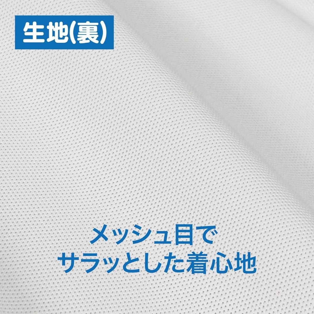 【新品】TOMBOW トンボ 日本製 体操服 丸首 Tシャツ ホワイト