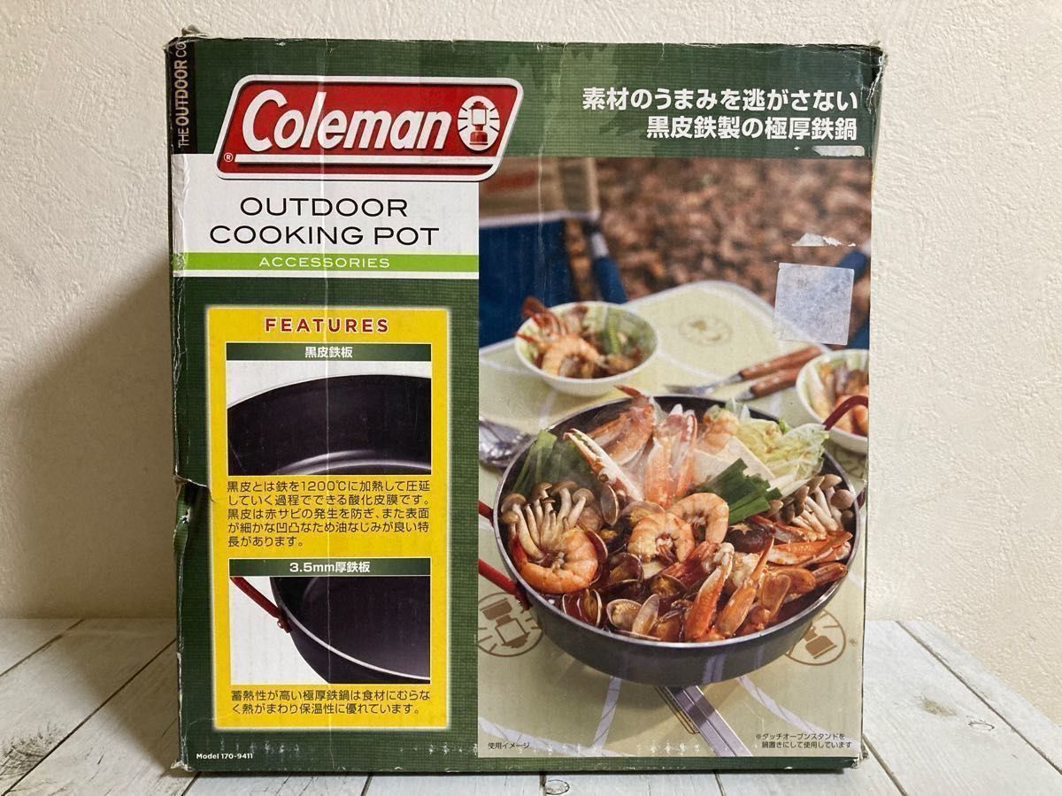 【未使用品】コールマン 黒皮鉄製 アウトドア クッキングポット Coleman スキレット ダッチオーブン