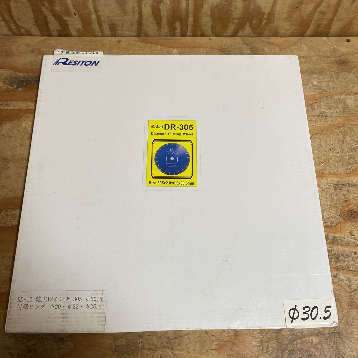 カーペット 1cm刻み カット無料 東リ カーペット ディフェンダー カーペット 1cm刻み カット無料 東リ カーペット ディフェンダー