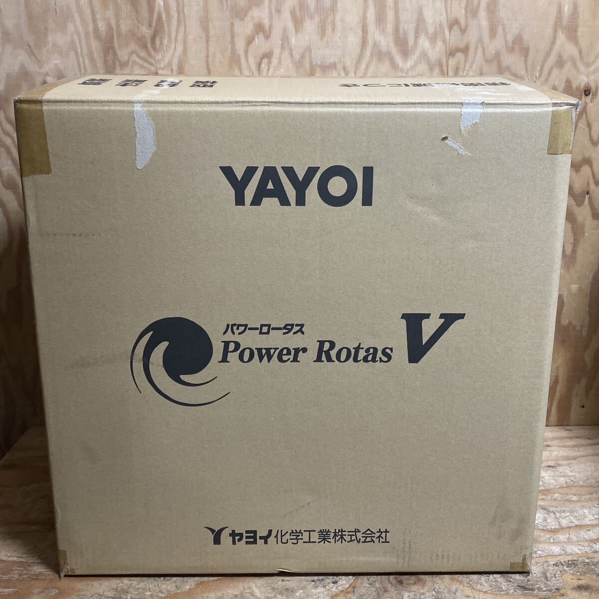 未使用品☆YAYOI ヤヨイ化学 新型パテ攪拌機 パテ練り攪拌機 パワーロータスＶ ポンポンバケツ 14L カクハン機 Power Rotas V 100V☆郵_画像7