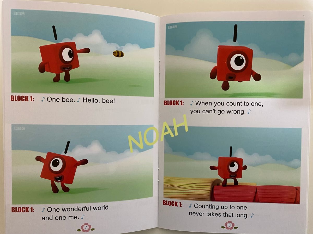 ナンバーブロックス　アニメ英語　マイヤペン対応　NumberBlocks　洋書　 ディズニー英語　MaiyaPen対応　 英語教材