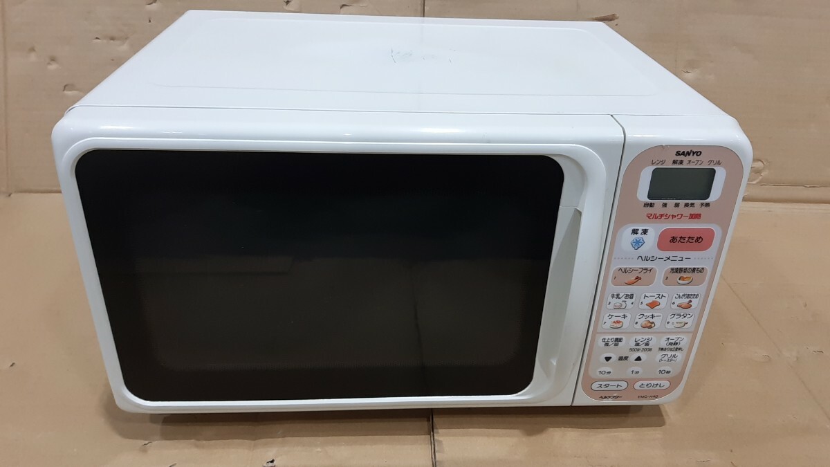 Yahoo!オークション - サンヨー SANYO EMO-H40(W) オーブン Yahoo!オークション - サンヨー SANYO EMO-H40(W) オーブン