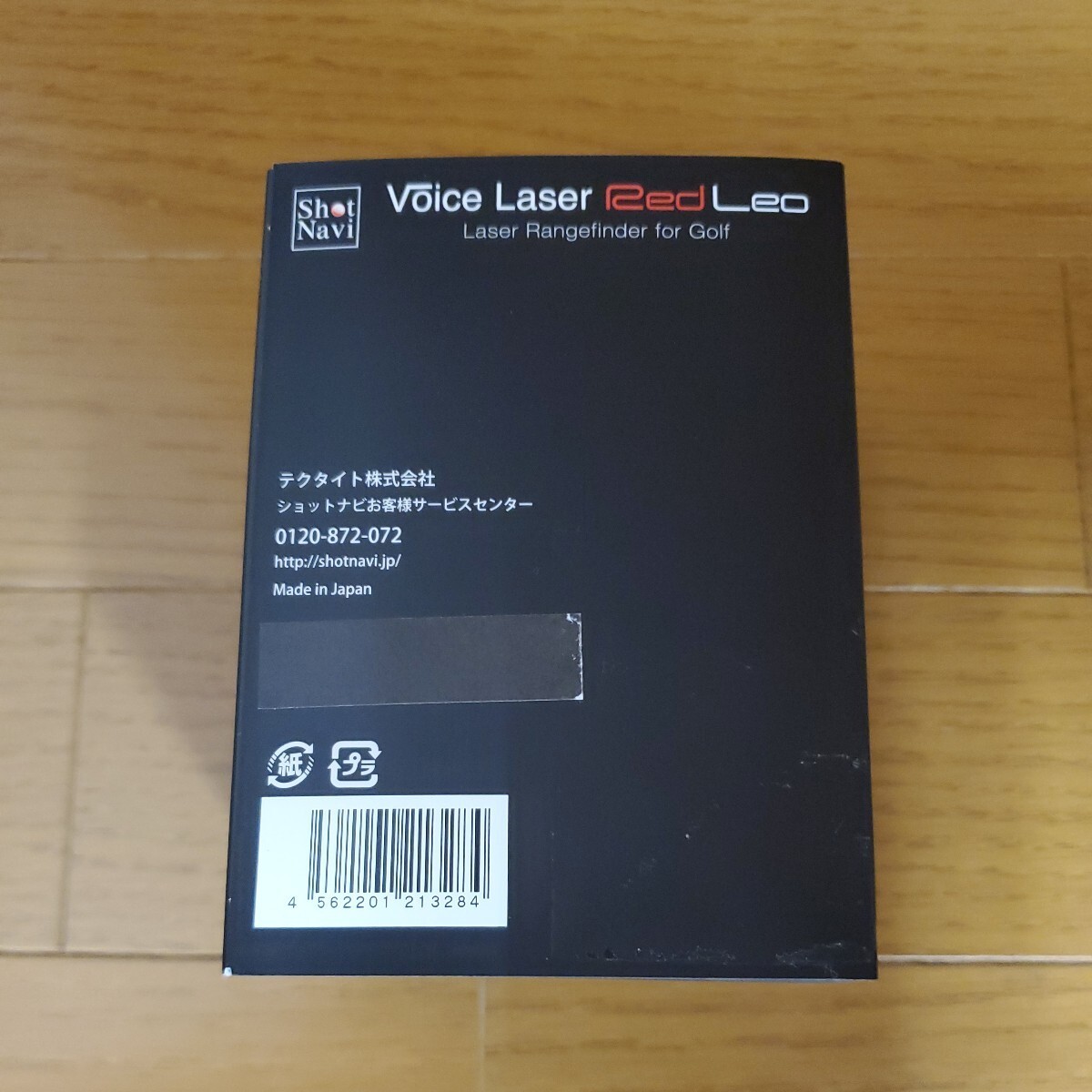 ◎新品未開封 ショットナビ Shot Navi ゴルフ 距離計測器 距離測定器 ボイスレーザー レッド レオ Voice Laser Red Leo ホワイトの画像4