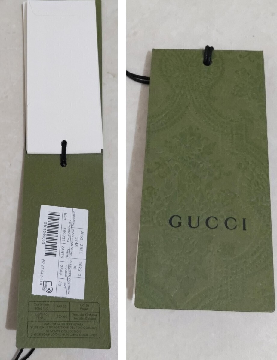 グッチ 銀座ドーバー店購入 GUCCI Maxi GGオーバーサイズキャンバスシャツ 定価231,000円 限定品 検 ブルゾン ジャケットの画像8