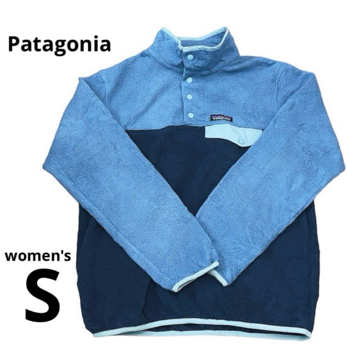 Patagoniaパタゴニア　シンチラスナップt プルオーバー　US古着 フリースジャケット