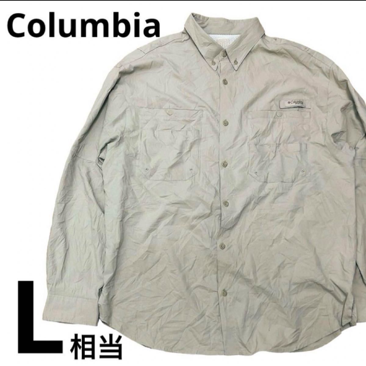 Columbia コロンビア　オムニシェードシャツ ロングスリーブシャツ L相当