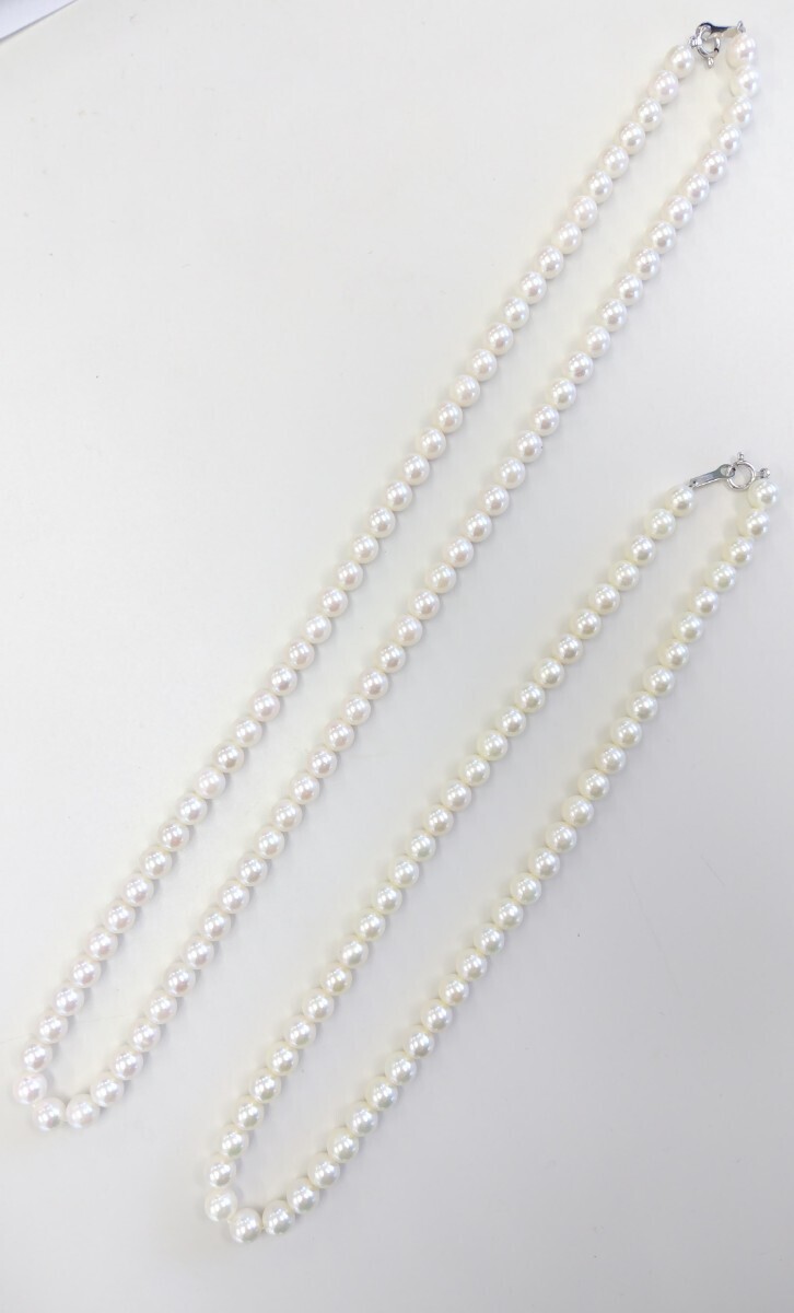 あこや真珠 ネックレス 2本セット 7−7.5mm K18WG金具 パール 本真珠 日本製 冠婚葬祭 卒業式 入学式