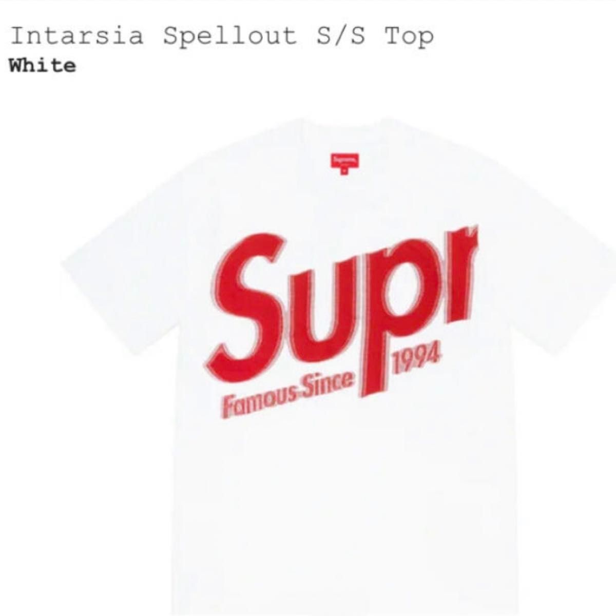 Supreme 21ss Intarsia Spellout S/S Top