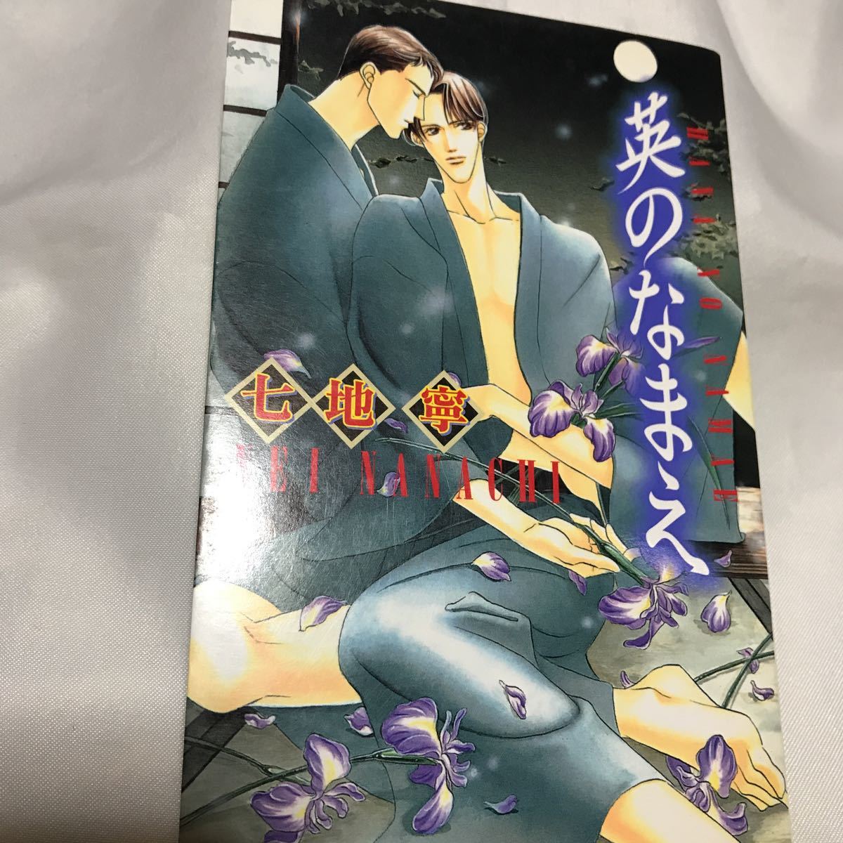 item_image_1
