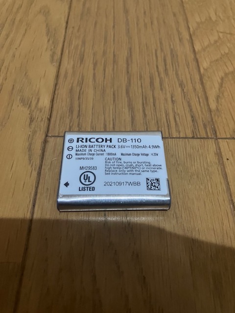 RICOH (リコー) 充電式バッテリー DB-110_画像1