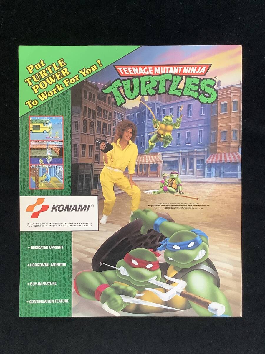 コナミ / チラシ  T.M.N.T. スーパー亀忍者 / Teenage Mutant Ninja Turtles  1989年の画像1