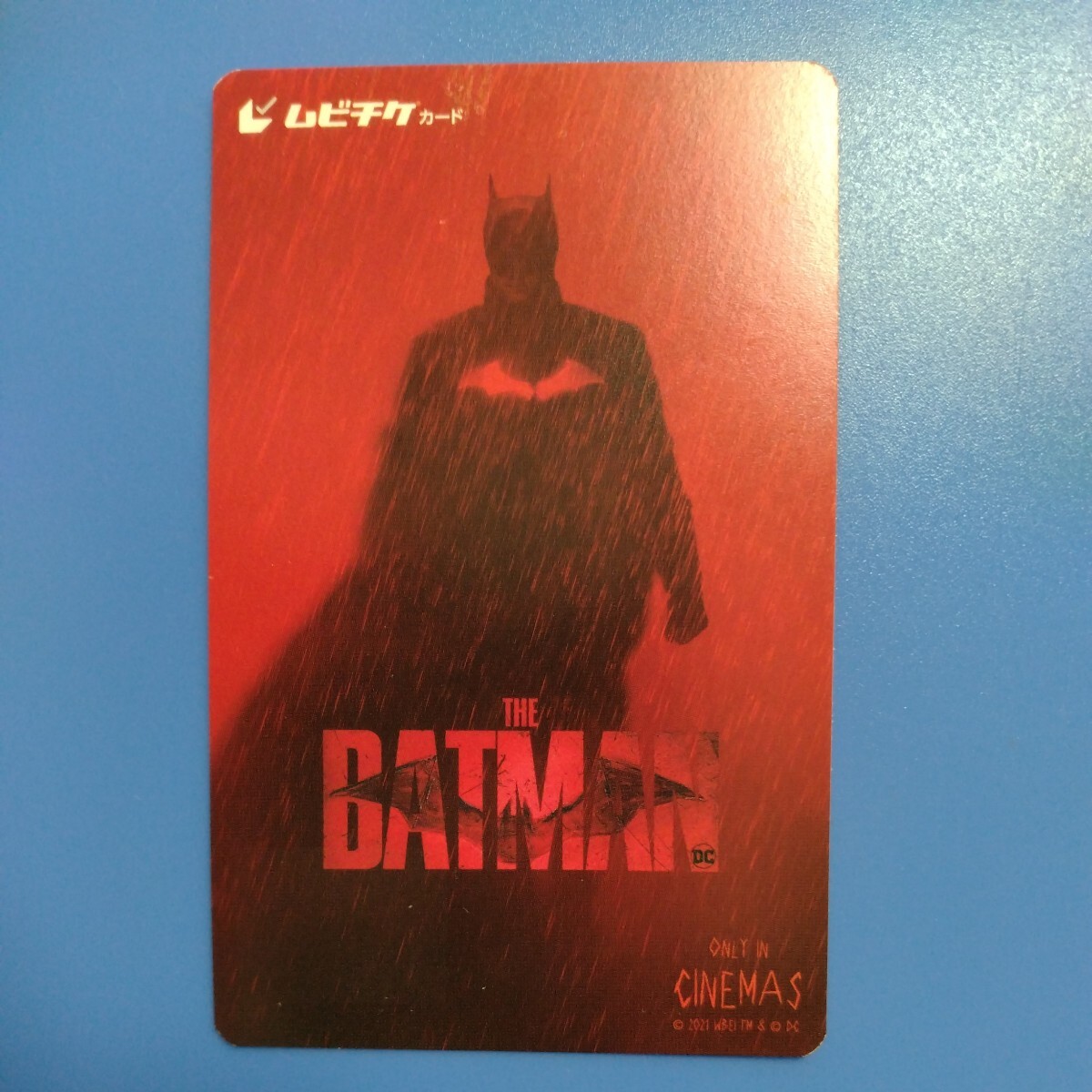 映画 THE BATMAN ザバットマン 使用済みムビチケ ロバートパティンソン バットマン ムビチケ カード ※裏面は削っていませんの画像1