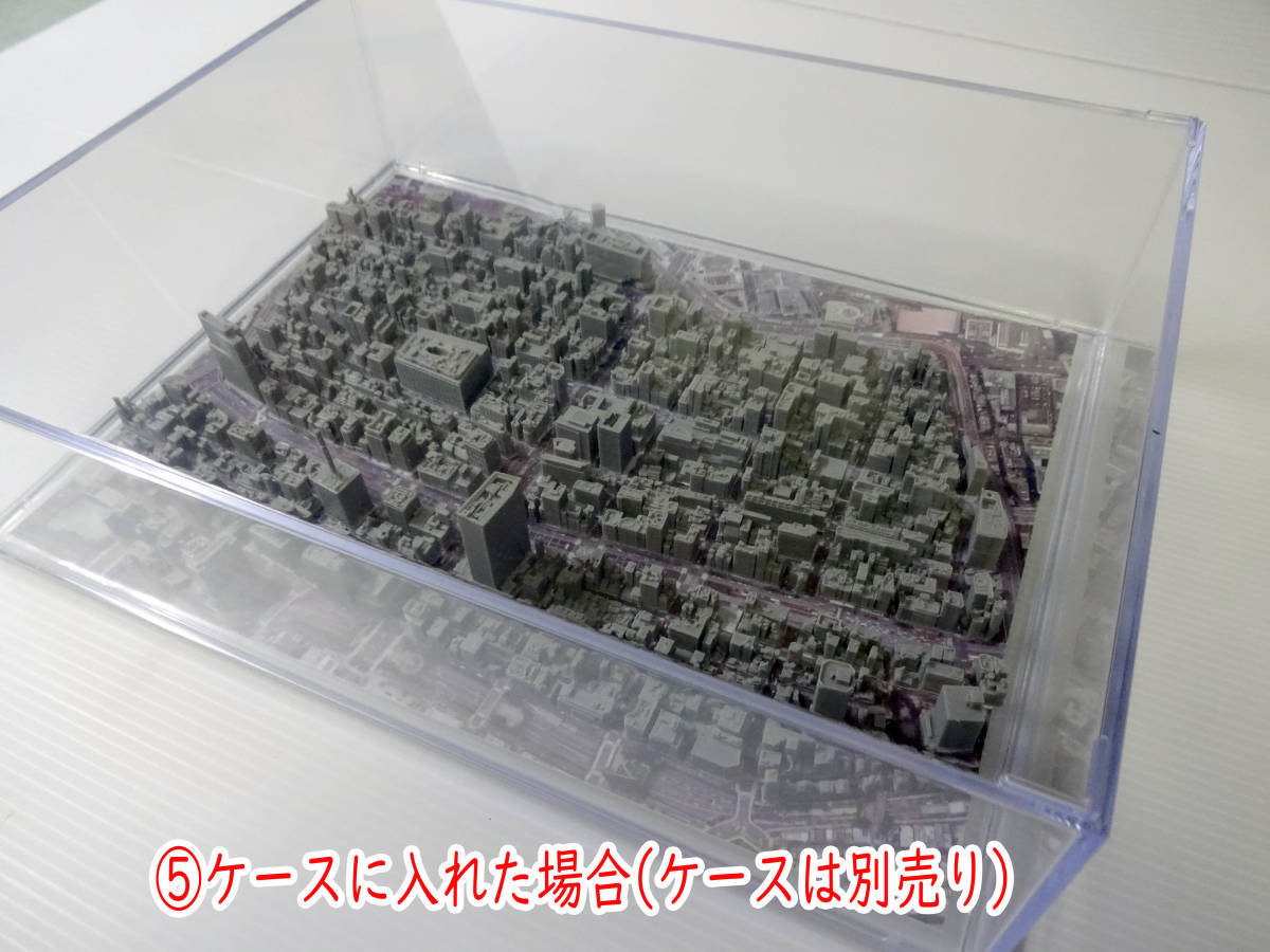  country earth traffic .. maintenance did 3D city data . practical use did city model assembly kit Ginza center part scale 1/4000 ( transparent case is optional )