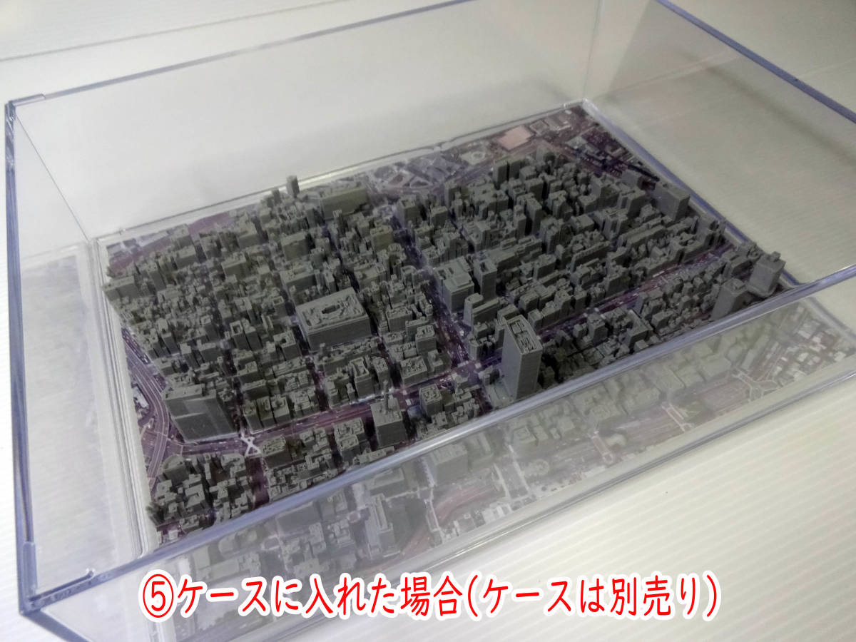 country earth traffic .. maintenance did 3D city data . practical use did city model assembly kit Ginza center part scale 1/4000 ( transparent case is optional )