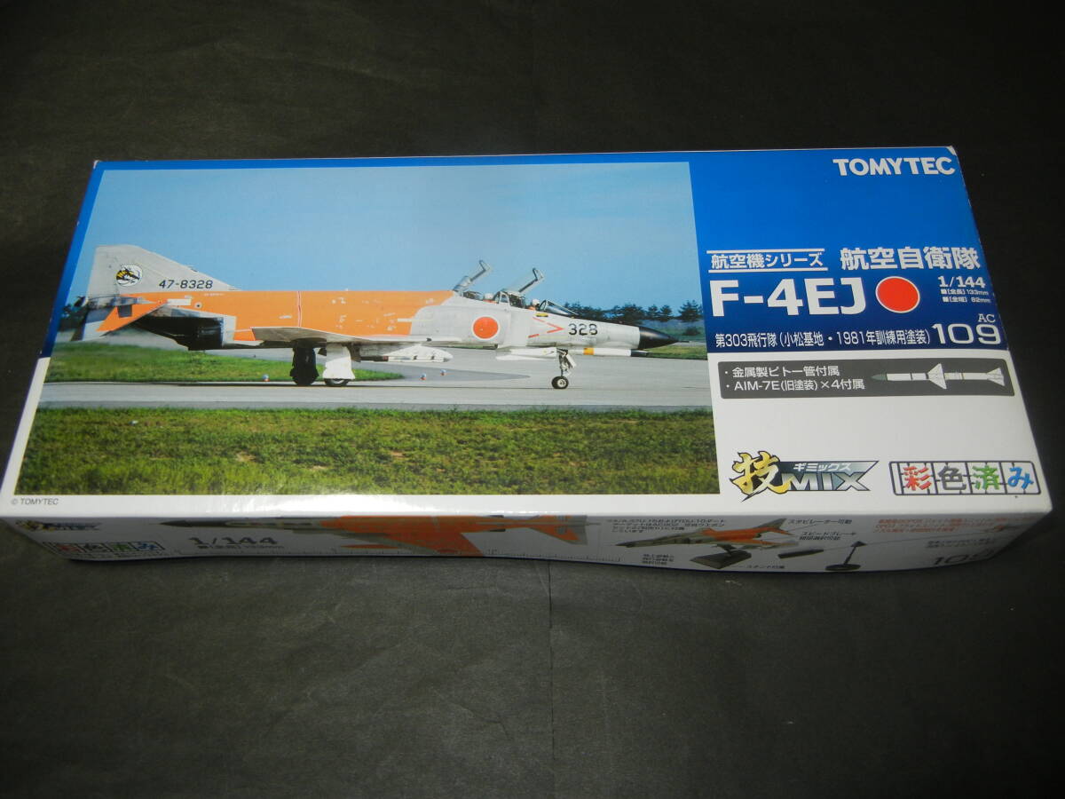 TOMYTE トミーテック 技MIX 彩色済み 航空機シリーズ 航空自衛隊 1/144 F-4EJ（第303飛行隊 小松基地・1981年訓練用塗装）模型 プラモデルの画像1