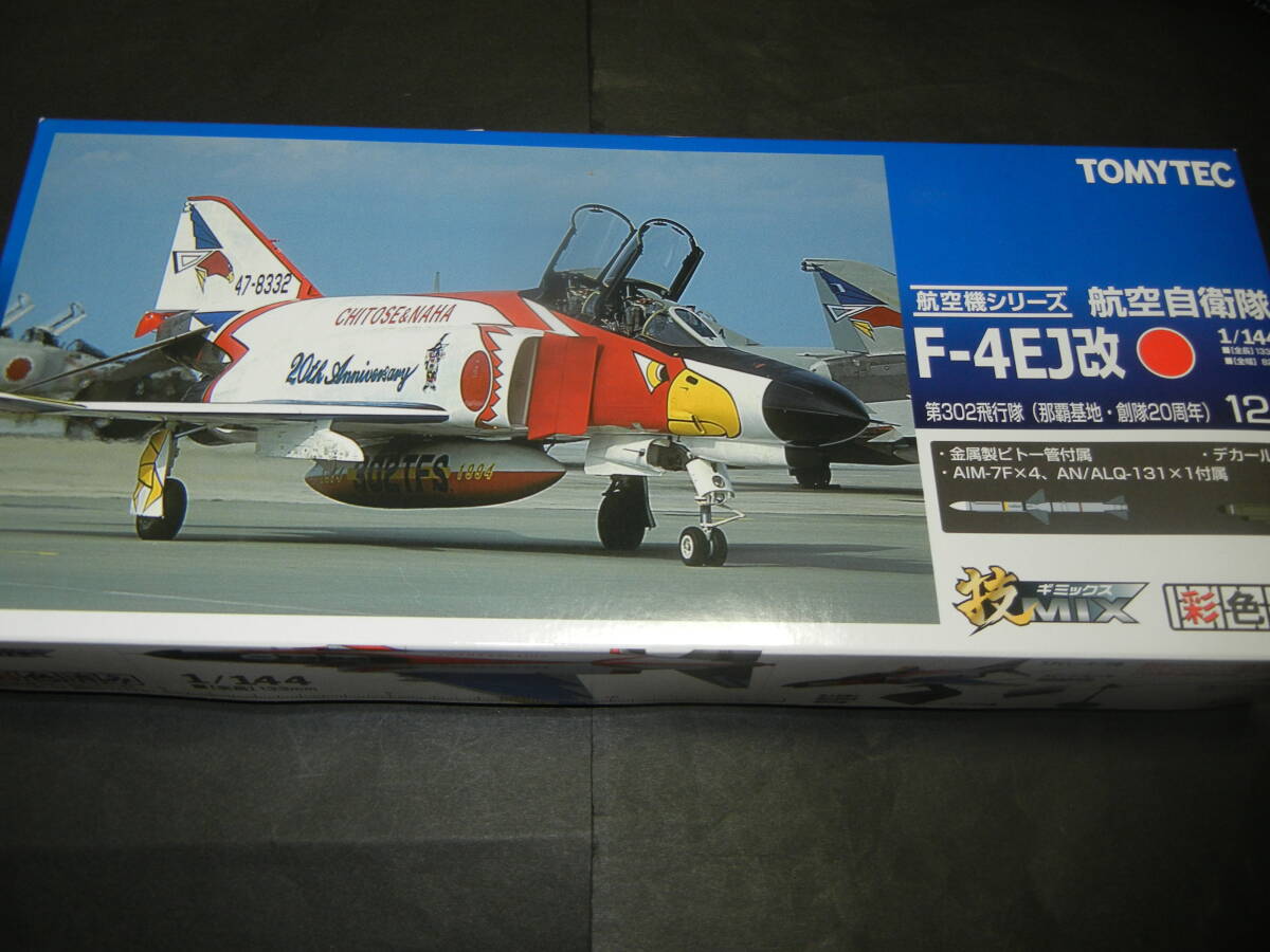 TOMYTE トミーテック 技MIX 彩色済み 航空機シリーズ 航空自衛隊 1/144 F-4EJ改（第302飛行隊 那覇基地・創隊20周年）模型 プラモデルの画像1