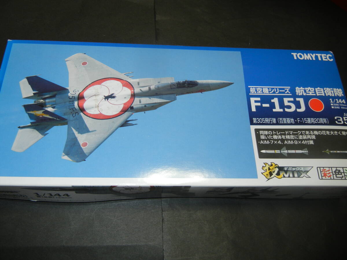 TOMYTE トミーテック 技MIX 彩色済み 航空機シリーズ 航空自衛隊 1/144 F-15J 第305飛行隊（百里基地 F-15運用20周年）模型 プラモデルの画像1