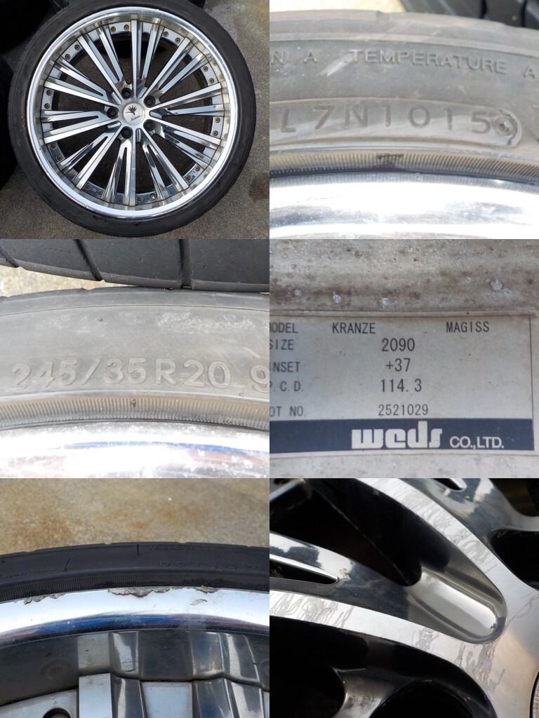 Weds Kranze MAGISS 245/35R20アルファードヴェルファイアエルグランド他8_画像2