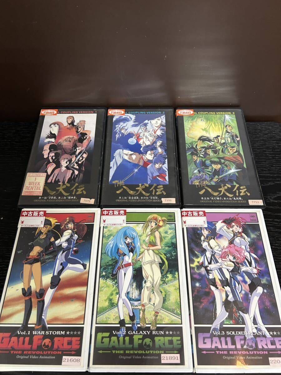 激レア アニメ VHSビデオ まとめ売り9の画像3