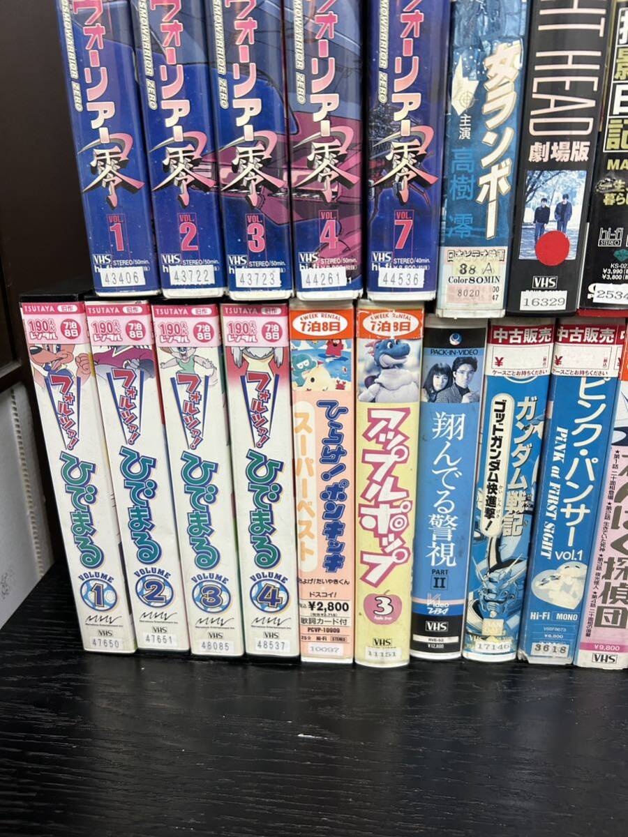 激レア アニメ 映画 VHS ビデオ レトロ まとめ売り11の画像4