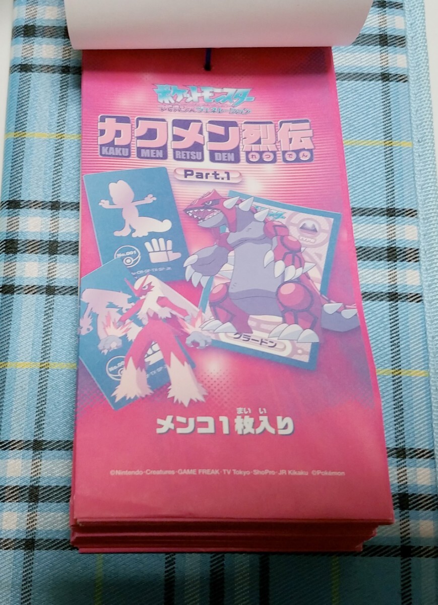 貴重 2003年 ポケットモンスター カクメン烈伝 パート1 未開封 ルナトーン 面子 メンコ 駄菓子屋 デッドストック ポケモン シール列伝の画像3