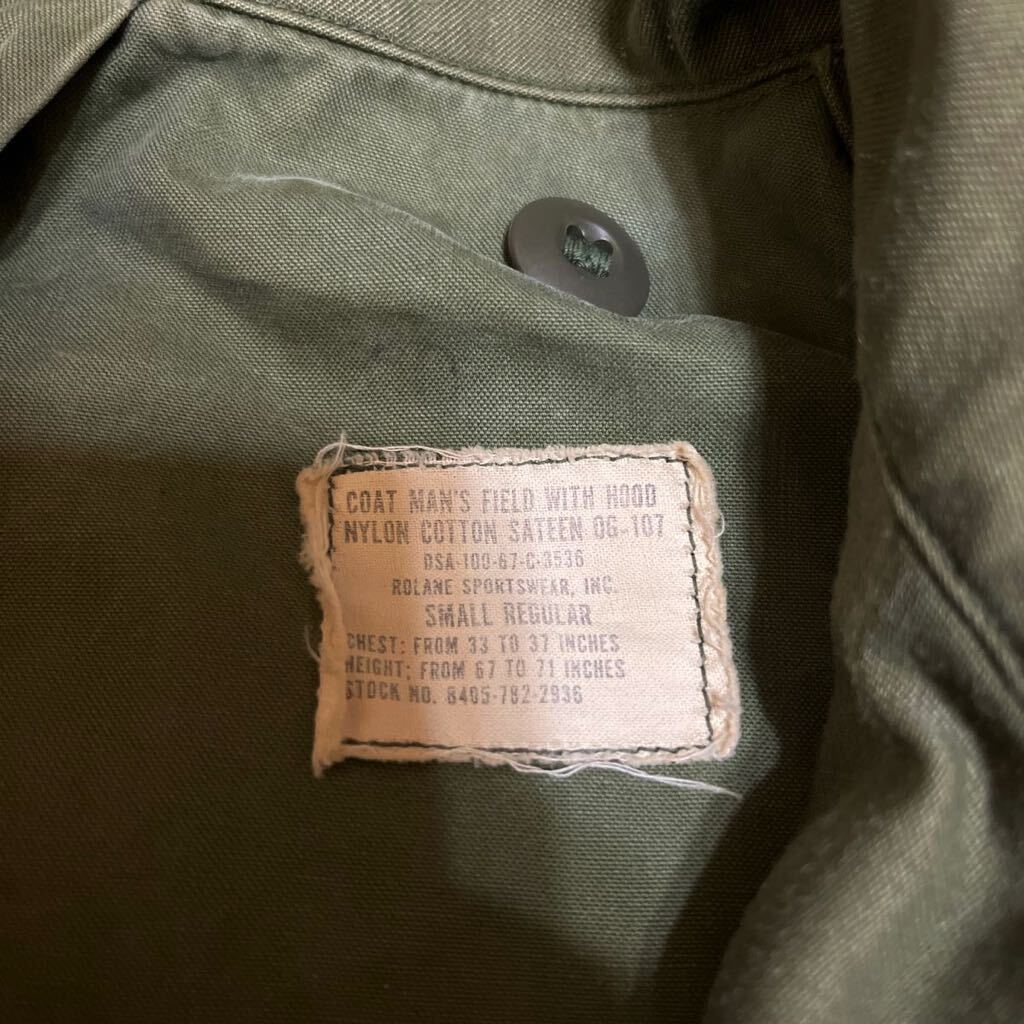 item_image_7