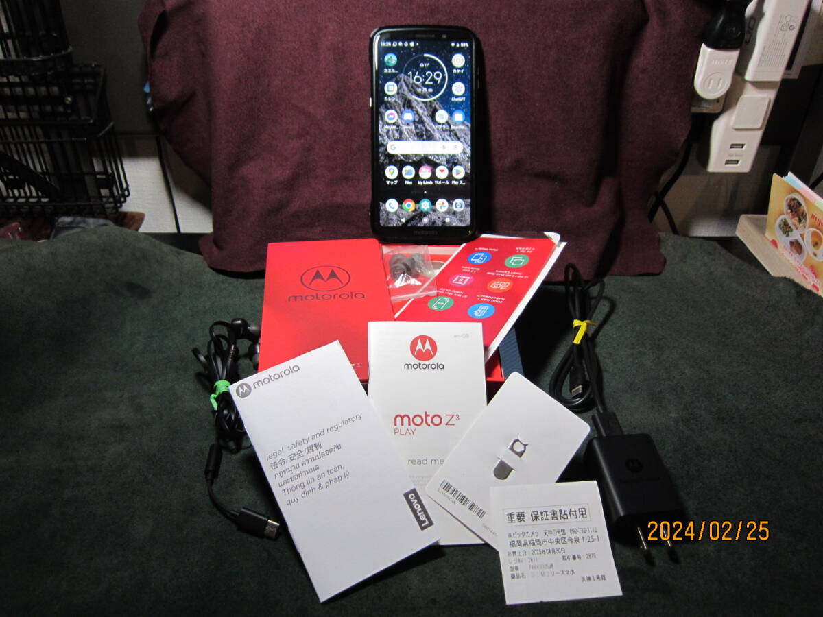 8500円 【極上美品/メーカー保証書付】モトローラー Motorola 8500円 【極上美品/メーカー保証書付】モトローラー Motorola