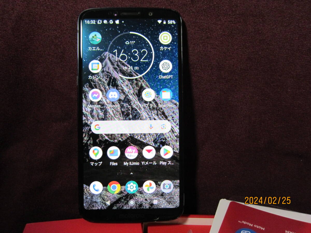 8500円 【極上美品/メーカー保証書付】モトローラー Motorola 8500円 【極上美品/メーカー保証書付】モトローラー Motorola