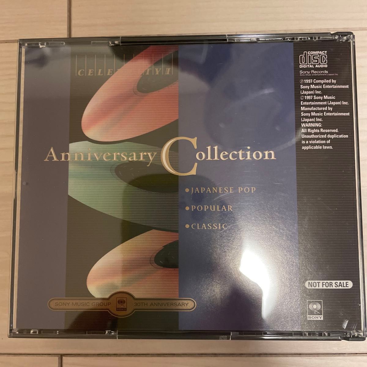 ソニーミュージック　30周年記念　３枚組　CD 非売品
