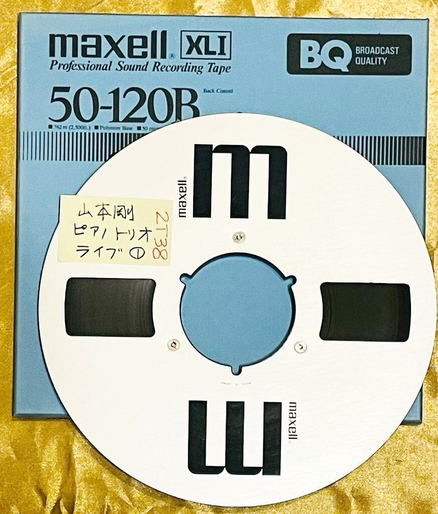 【2T38】山本剛ピアノトリオ ライブ その① MAXELL 50-120B XLⅠ BQ メタルリール MR-10 元箱付き 使用済み 美品_画像3