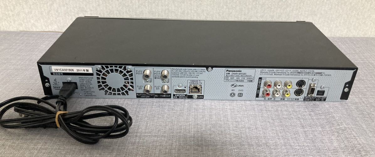 新生活応援価格 Panasonic DIGA DMR-BR585 ブルーレイレコーダー 新生活応援価格 Panasonic DIGA DMR-BR585 ブルーレイレコーダー