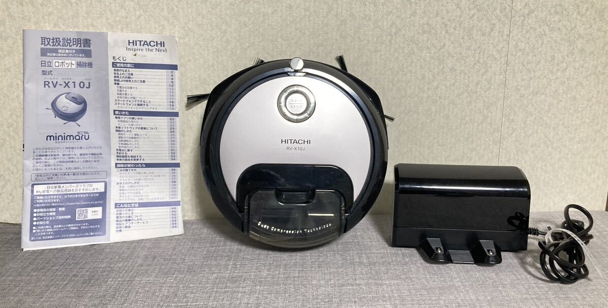  new life support price!! Hitachi robot cleaner HITACHI RV-X10J(H) GRAY robot vacuum cleaner Mini maru minimaru