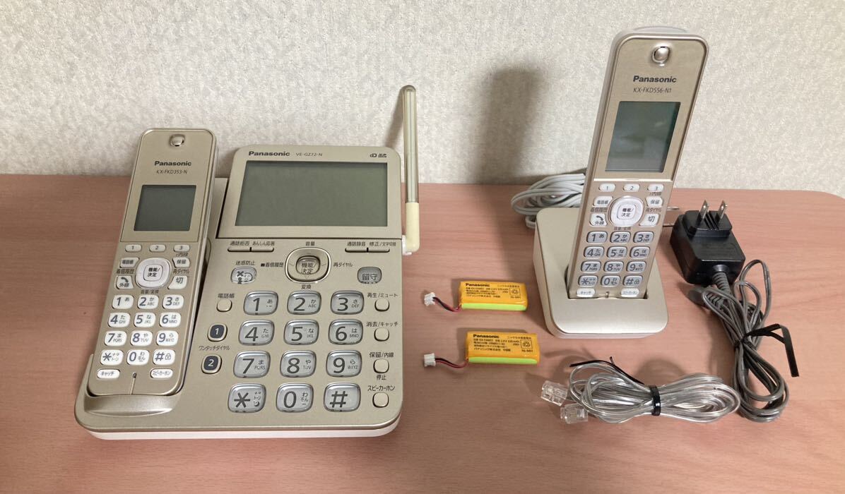 中古】 Model 9630 アバイヤ AVAYA SIP IP Telephones - 電話機一般 中古】 Model 9630 アバイヤ AVAYA SIP IP Telephones - 電話機一般