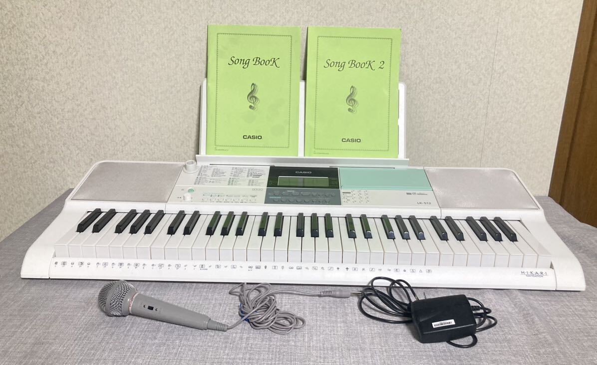 新生活応援価格 CASIO カシオ LK-512 光ナビゲーション 新生活応援価格 CASIO カシオ LK-512 光ナビゲーション