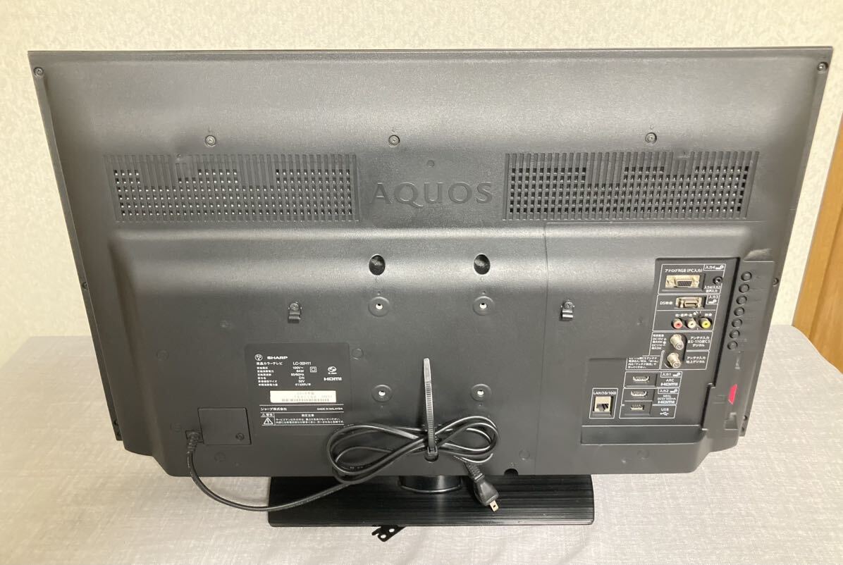 新生活応援価格 SHARP AQUOS液晶32型テレビ LC-32H11 シャープ 新生活応援価格 SHARP AQUOS液晶32型テレビ LC-32H11 シャープ