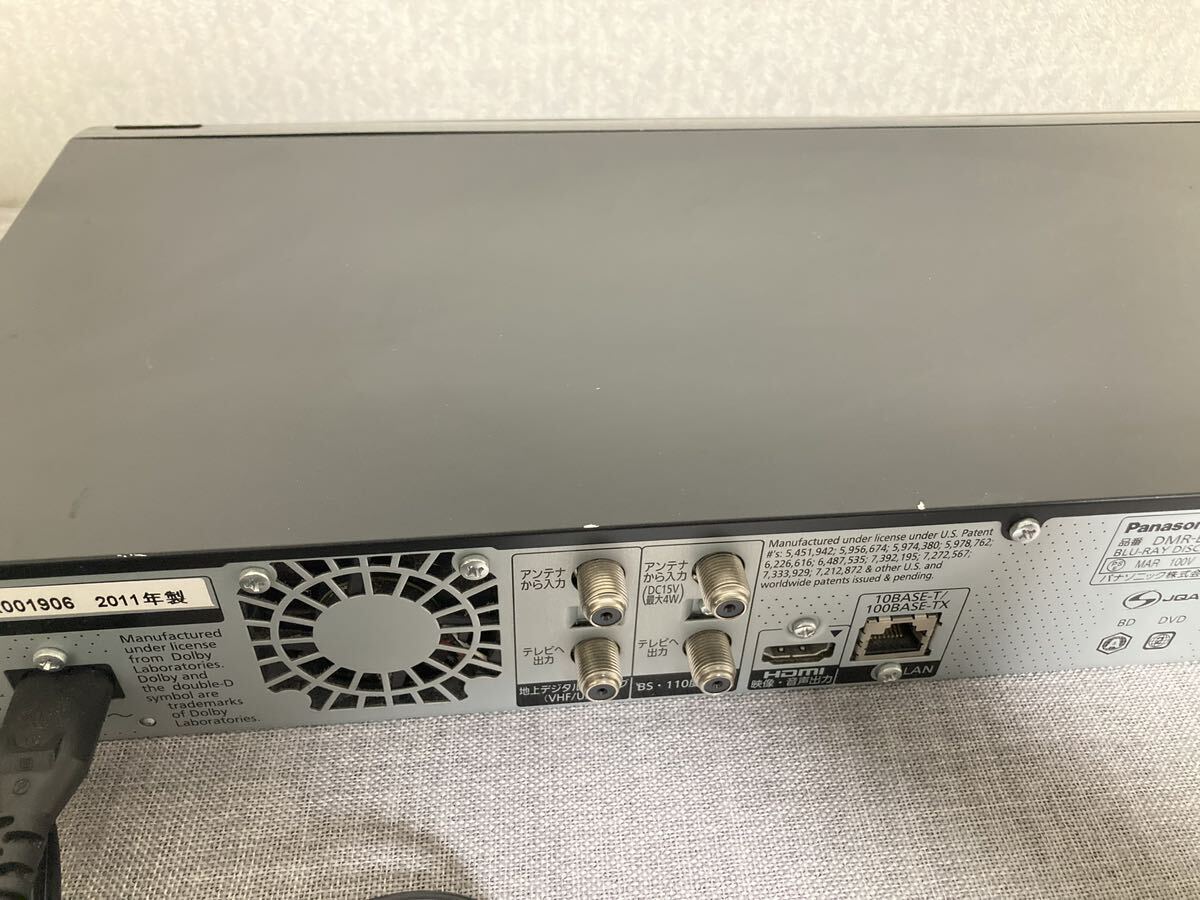新生活応援価格 Panasonic DIGA DMR-BR585 ブルーレイレコーダー 新生活応援価格 Panasonic DIGA DMR-BR585 ブルーレイレコーダー