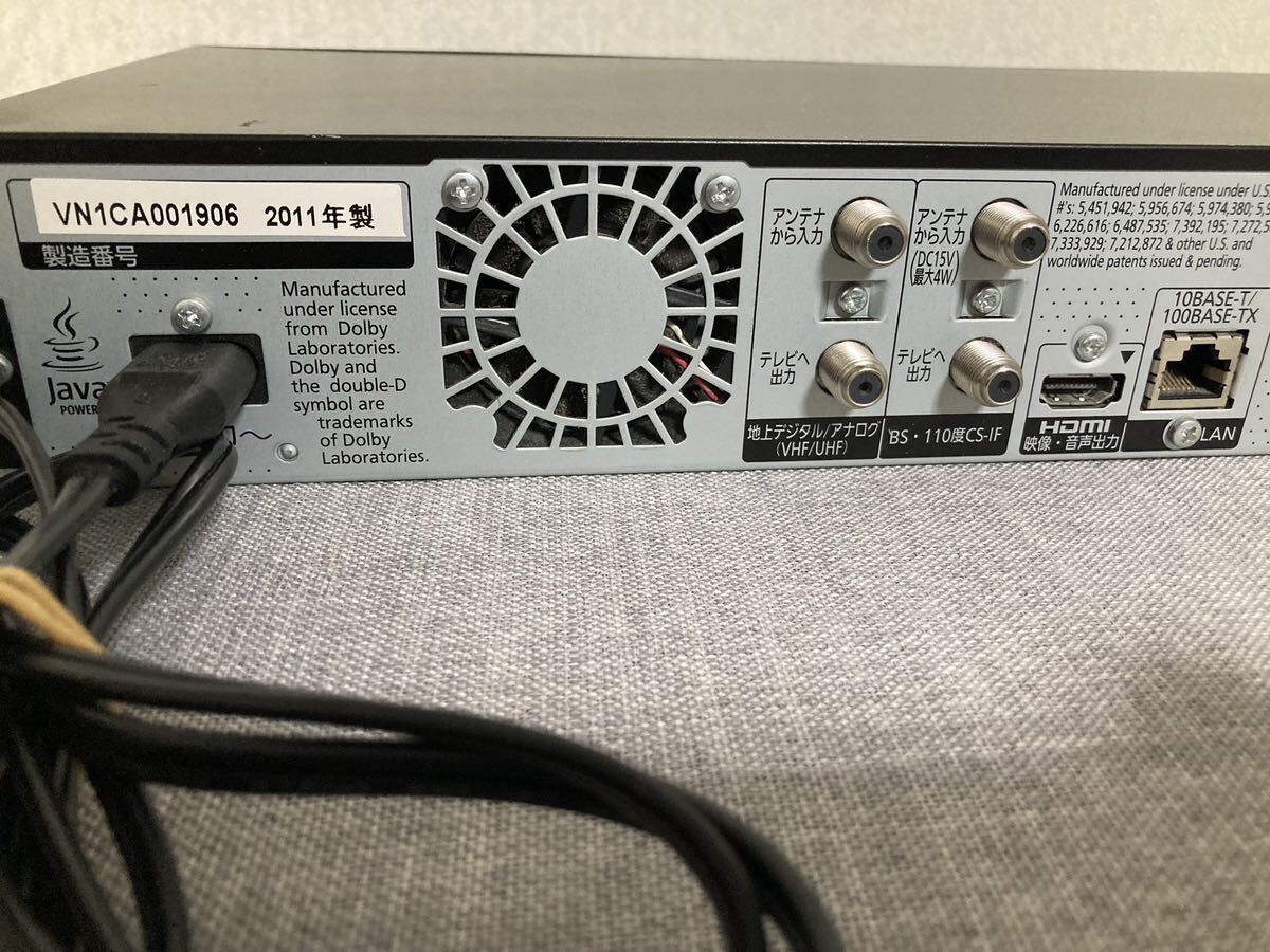新生活応援価格 Panasonic DIGA DMR-BR585 ブルーレイレコーダー 新生活応援価格 Panasonic DIGA DMR-BR585 ブルーレイレコーダー