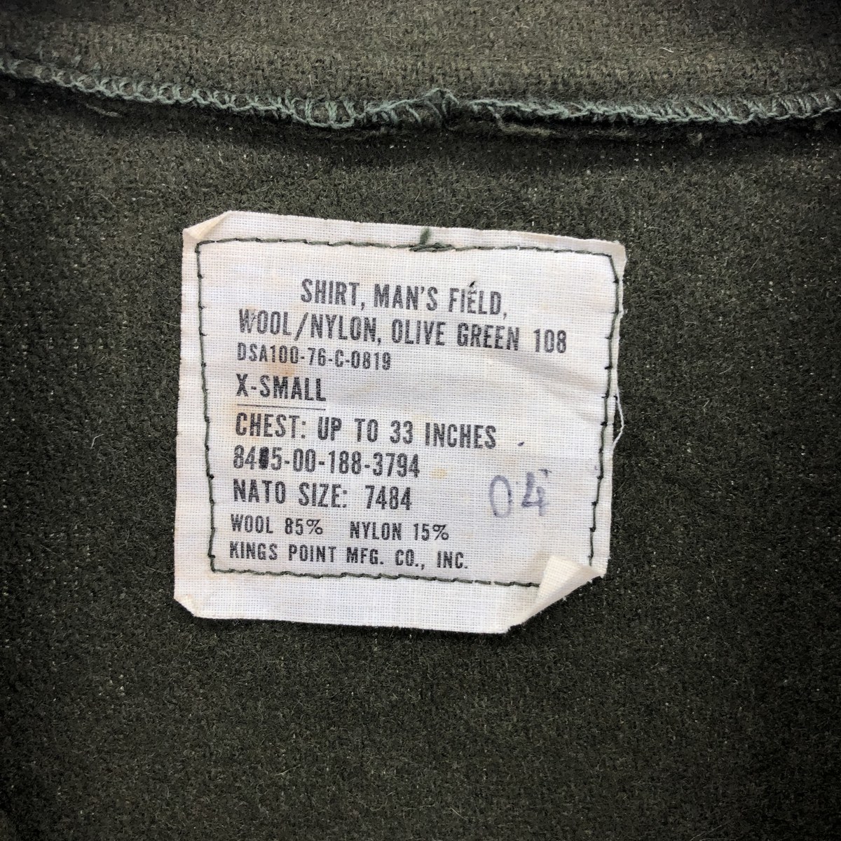 古着 00年代 米軍実品 KINGS POINT MFG.CO. ミリタリー ウール混シャツ USA製 X-SMALL メンズXS ヴィンテージ /eaa424210_画像3