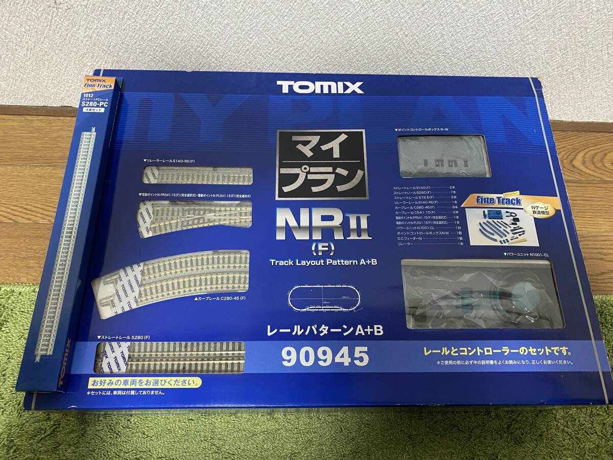 TOMIX マイプランNRII（F）90945 ストレートPCレール　S280-PC 4本セット_画像1