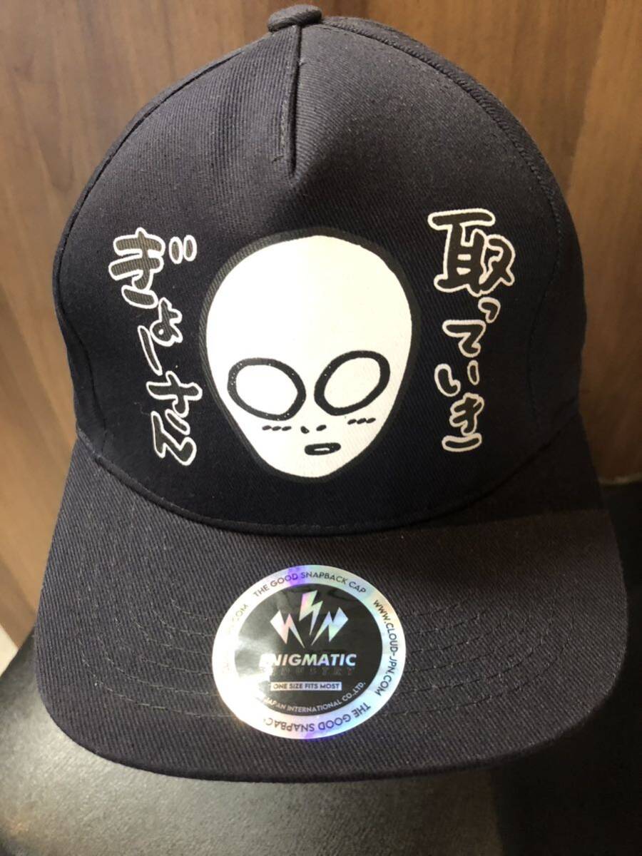 新品　撮っていき　ぎょーさん　UFO ロゴ　帽　キャップ　黒　ブラック　系　未使用品_画像1