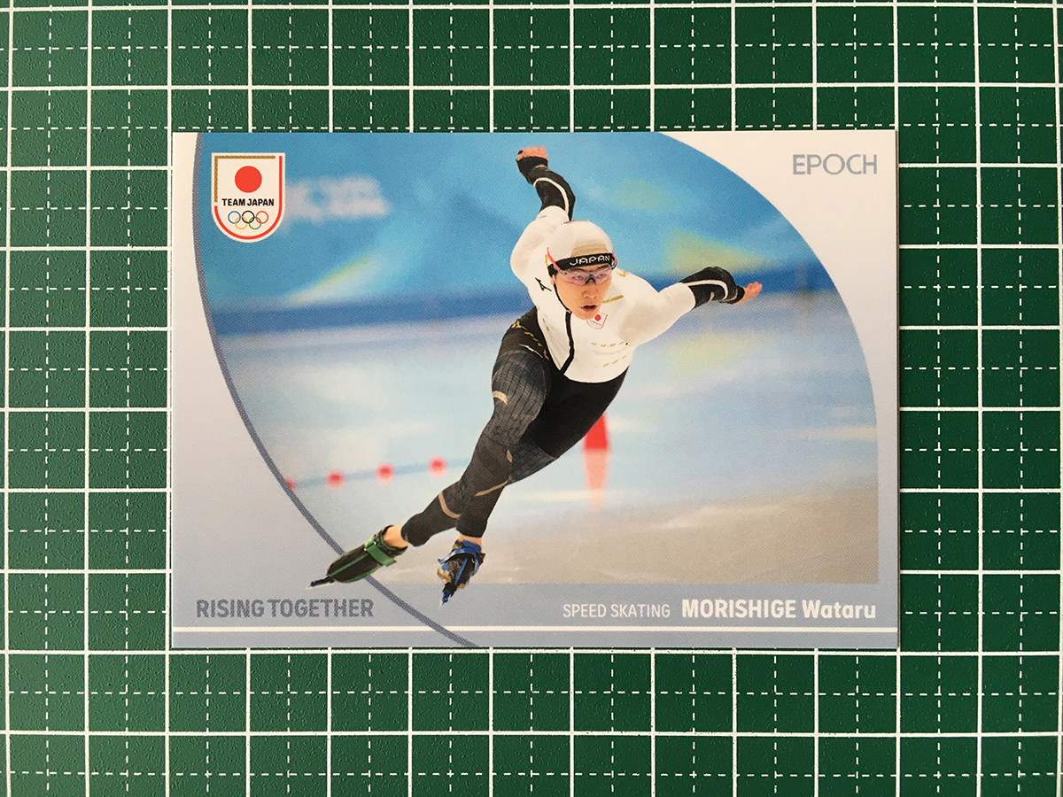 ★EPOCH 2024 TEAM JAPAN WINTER OLYMPIANS #31 森重航［スケート／スピードスケート］レギュラーカード★_画像1